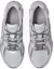 Sizing ASICS Gel Stratus MC「混凝土碳灰」 1203B219-020