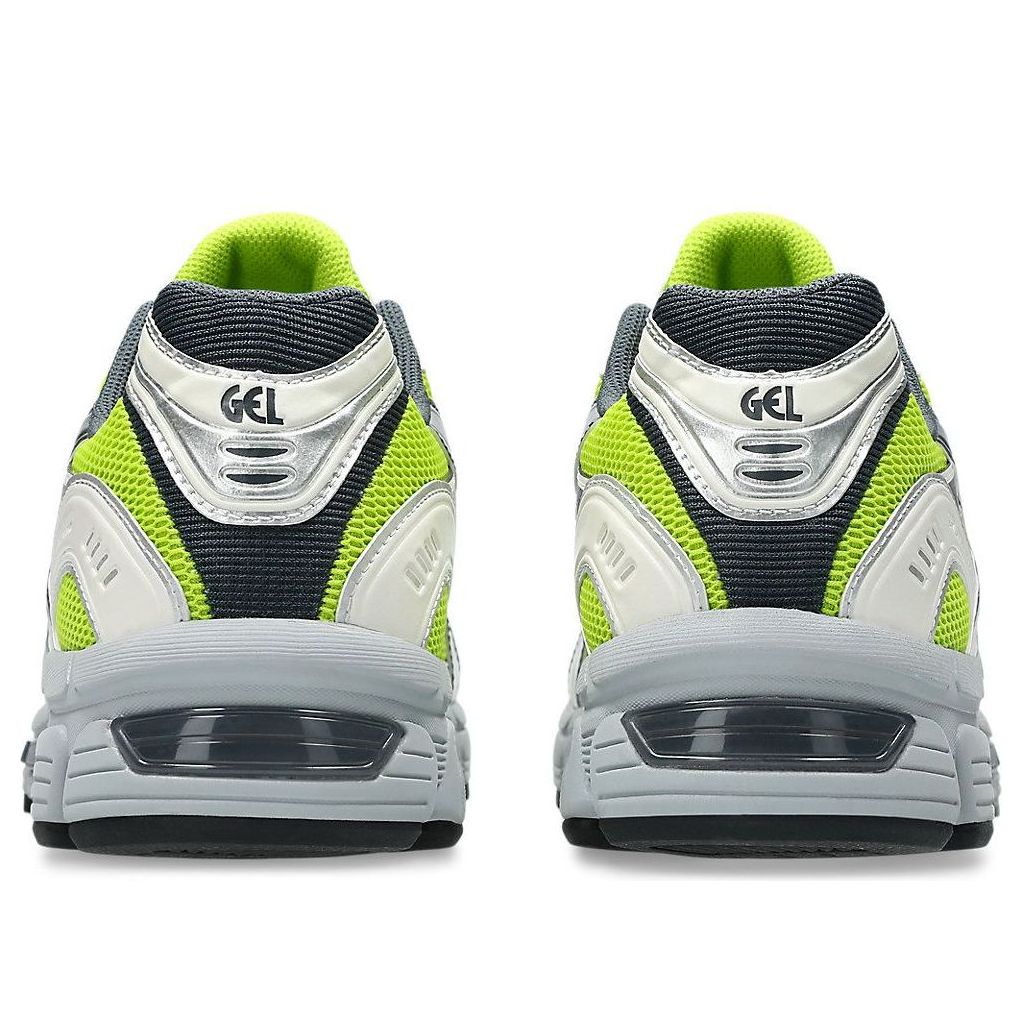 Purchase ASICS Gel Stratus MC ''Citron Vert Argent Pur'' 1203B219-300
