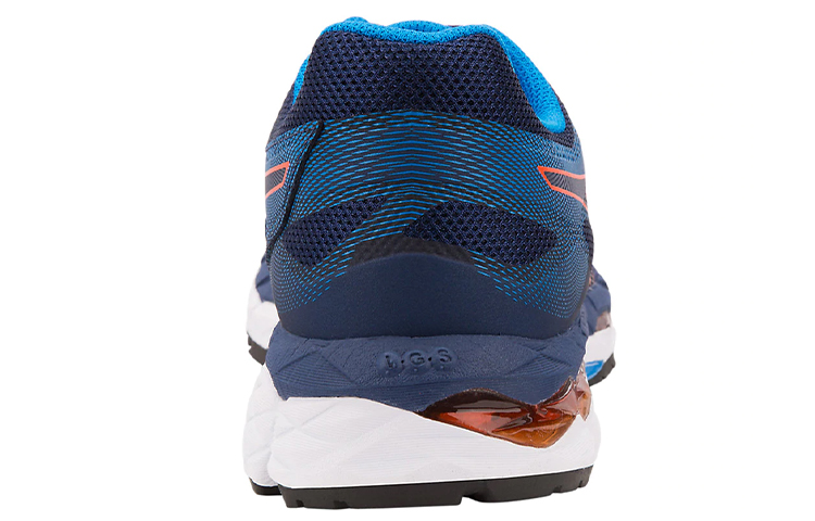 Purchase ASICS Gel Superion 2 'Deep Ocean Koi' Lelaki Kasut 1011A039-400