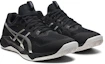 Lookbook ASICS Gel Tactic '黑色纯银' 1071A065-003