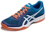 Lookbook ASICS Gel-Tactic 'Biru' B702N-401