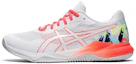 Buy ASICS Gel Tactic ''Celebration Of Sport Pack'' Sportschoenen 1073A049-960