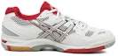 Order 亚瑟士 Gel-Tactic '白红' 运动鞋 B302N-0193