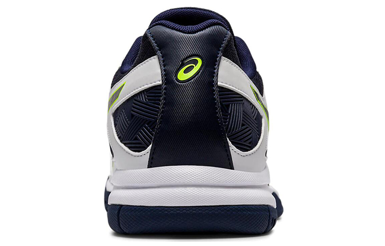 Shop 亞瑟士 ASICS Gel Task 2 '金屬槍' 1071A037-101