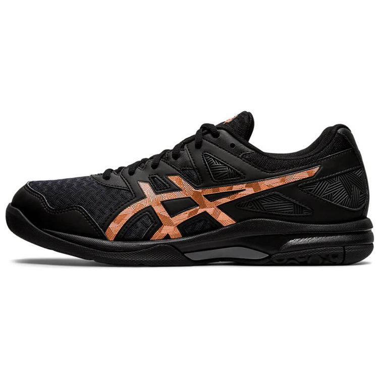 Buy ASICS Gel Task 2 'Perunggu Murni' 1071A037-002