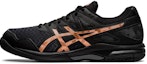 Buy ASICS Gel Task 2 'Bronce Puro' 1071A037-002
