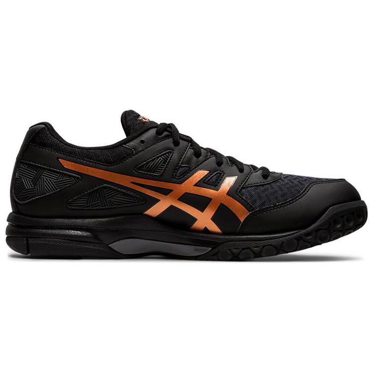 Order ASICS Gel Task 2 'Perunggu Murni' 1071A037-002