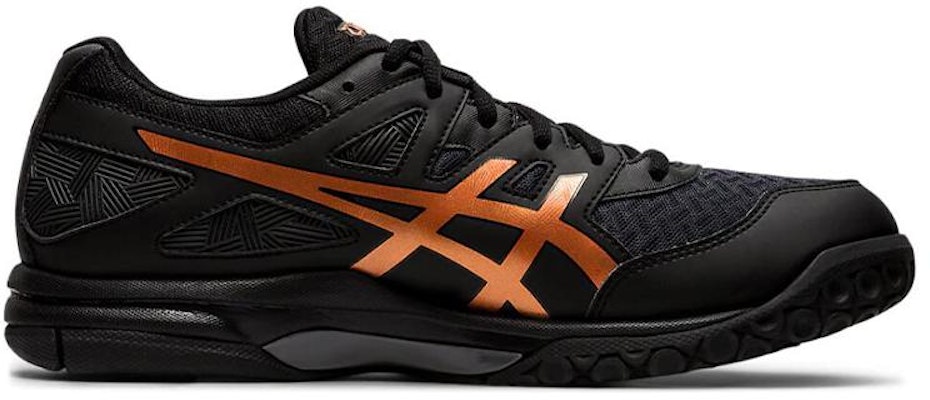 ASICS Gel Task 2 'Bronce Puro' 1071A037-002 Order ASICS Gel Task 2 'Bronce Puro' 1071A037-002