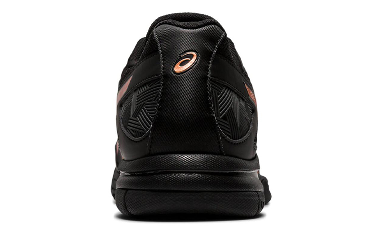 Shop ASICS Gel Task 2 'Perunggu Murni' 1071A037-002