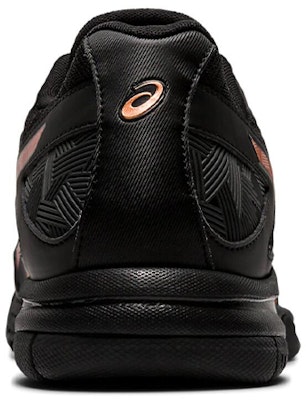 ASICS Gel Task 2 'Bronce Puro' 1071A037-002 Shop ASICS Gel Task 2 'Bronce Puro' 1071A037-002