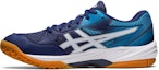 Buy ASICS Gel-Task 3 '靛蓝白' 1071A077-401