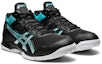 Lookbook ASICS Gel Task MT 2 'Laguna Negra' 1071A036-003