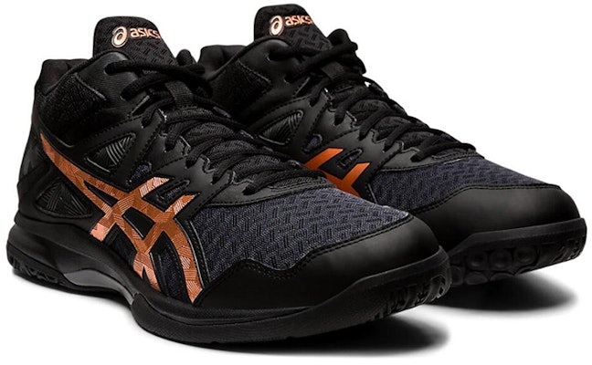 ASICS Gel Task MT 2 'Hitam Perunggu Murni' 1071A036-002 Lookbook ASICS Gel Task MT 2 'Hitam Perunggu Murni' 1071A036-002