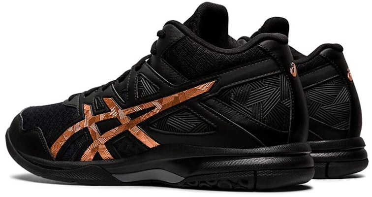 ASICS Gel Task MT 2 'Negro Puro Bronce' 1071A036-002 Shop ASICS Gel Task MT 2 'Negro Puro Bronce' 1071A036-002
