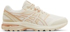 Buy ASICS Gel Terrain 'Birch' kasut sukan lelaki wanita 1203A342-200