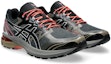 Lookbook ASICS Gel Terrain 'Masa Hadapan Bertembung' 1203A374-020