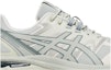 Order ASICS Gel Terrain 'Kelabu Metrik Kelabu Metrik' 1203A342-020