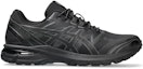 Order ASICS Gel Terrain 'Hitam Keseluruhan' 1203A342-001