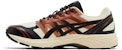 ASICS Gel Terrain 'Vanilla' (Warna Vanilla) 1203A342-250