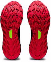 Purchase ASICS Gel-Trabuco 9 'Carrier Grey Electric Red' 1011B030-021