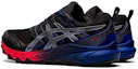 Lookbook ASICS Gel Trabuco 9 Gore-Tex ''Noir Argent Pur'' 1011B027-003