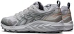 ASICS Gel Trabuco Terra SPS 'Kelabu Tengah' 1203A238-021