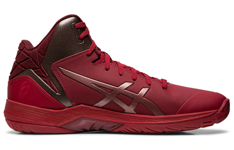 Order ASICS Gel Triforce 3 ''Diep Mars'' 1061A004600