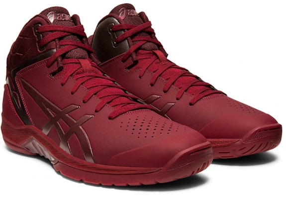 ASICS Gel-Triforce 3 'Merah Mars' 1061A004-600 Lookbook ASICS Gel-Triforce 3 'Merah Mars' 1061A004-600