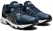 Lookbook ASICS Gel-Trigger 12 'Biru Hitam' S704Y-403