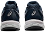 Purchase ASICS Gel-Trigger 12 'Biru Hitam' S704Y-403