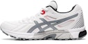 Buy ASICS Gel-Trigger 12 Putih S704Y-106