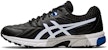 Kasut ASICS Gel-Trigger 12 Hitam/Putih S704Y-001