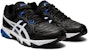 Kasut ASICS Gel-Trigger 12 Hitam/Putih S704Y-001