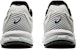 ASICS Gel-Trigger 12 Kasut Lari Hitam/Putih S704Y-105