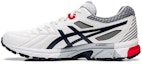 Buy ASICS Gel-Trigger 12 Kasut Lari Putih/Merah S704Y-103