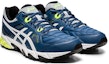 Lookbook ASICS Gel-Trigger 12 Kasut Sukan Biru/Kuning S704Y-400
