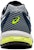 ASICS Gel-Trigger 12 Kasut Sukan Biru/Kuning S704Y-400