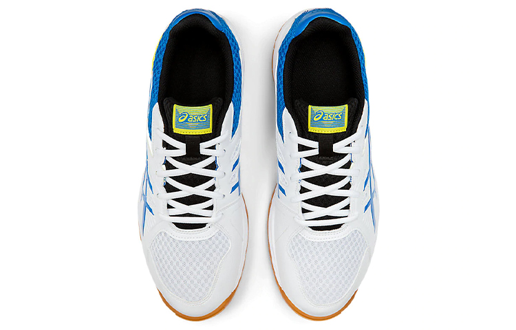 Shop ASICS Gel Upcourt 3 ''Elektrisches Blau'' 1071A019104