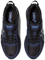 ASICS Gel-Venture 6 Trail 'Negro Plata Pura' 1203A245-003 Purchase ASICS Gel-Venture 6 Trail 'Negro Plata Pura' 1203A245-003