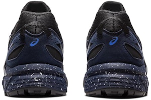 ASICS Gel-Venture 6 Trail 'Negro Plata Pura' 1203A245-003 Details for ASICS Gel-Venture 6 Trail 'Negro Plata Pura' 1203A245-003