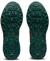 Details for ASICS Gel Venture 7 ''Schwarz Lime'' 1011B121-001