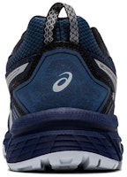 ASICS Gel Venture 7 Extra Wide 'Peacoat' Lelaki & Wanita Kasut Sukan. 1011A561-401 Purchase ASICS Gel Venture 7 Extra Wide 'Peacoat' Lelaki & Wanita Kasut Sukan. 1011A561-401