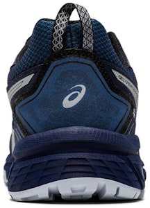 アシックス ゲルベンチャー7 エクストラワイド 「ピーコート」 1011A561-401 Purchase アシックス ゲルベンチャー7 エクストラワイド 「ピーコート」 1011A561-401