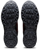 ASICS Gel Venture 8 4E Wide 'Metropolis Hitam' 1011B395-020 Shop ASICS Gel Venture 8 4E Wide 'Metropolis Hitam' 1011B395-020