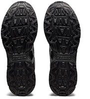 ASICS Gel Venture 8 'Negro Blanco' 1011A824-006 Purchase ASICS Gel Venture 8 'Negro Blanco' 1011A824-006