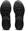 Purchase ASICS Gel Venture 8 'Hitam Putih' 1011A824-006