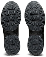 ASICS Gel Venture 8 MT 'Hitam' 1011A993-001 Details for ASICS Gel Venture 8 MT 'Hitam' 1011A993-001