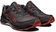 Lookbook ASICS Gel Venture 9 'Graphite Grey Spice Latte' Lelaki Perempuan Malaysia 1011B486-021
