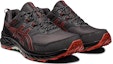 Lookbook ASICS Gel Venture 9 Extra Wide 'Graphite Grey Spice Latte' Lelaki & Wanita Malaysia 1011B488-021
