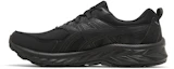 Lookbook ASICS Gel Venture 9 Extra Wide ''Triple Black'' Herren/Wanderschuhe Schwarz 1011B488-001